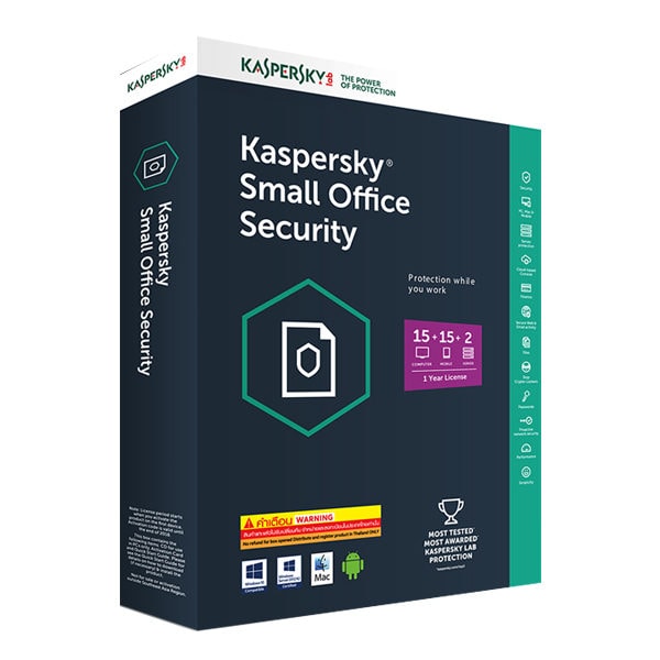 Kaspersky Small Office Security – 2 Server, 15 Devices, 1 Year