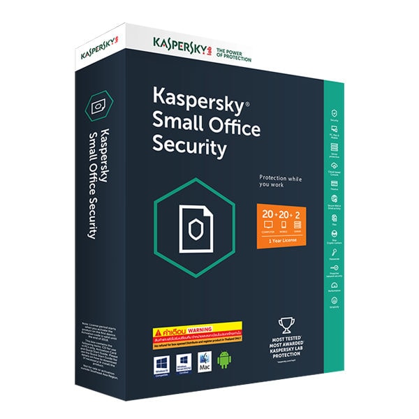 Kaspersky Small Office Security – 2 Server, 20 Devices, 1 Year
