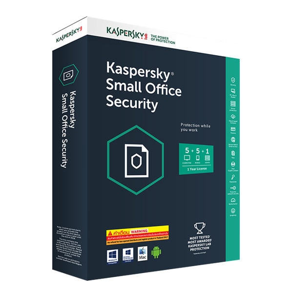Kaspersky Small Office Security – 1 Server, 5 Devices, 1 Year