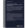 Windows 11 Pro 64 Bit ENG (FPP) HAV-00163 - Image 4